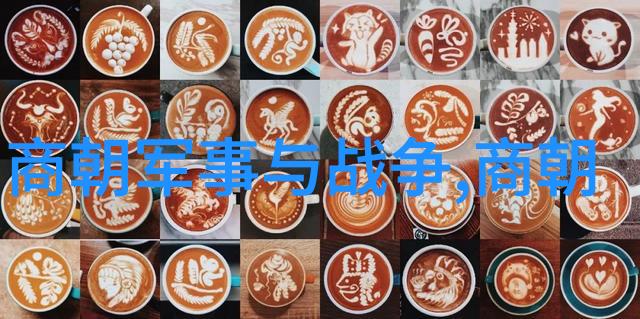 乱世佳人晋朝的荒淫无道与文化衰败