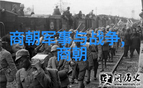 明朝覆灭之路从丰衣足食到兵不血刃