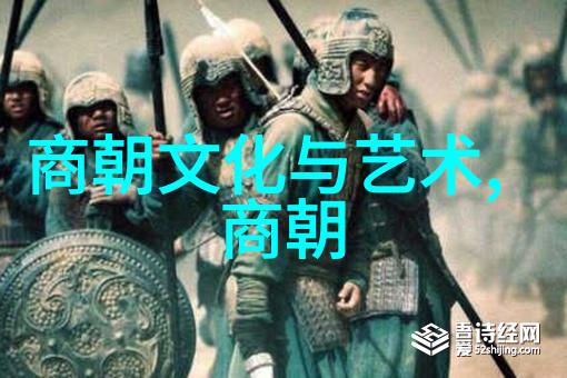 明朝三排名 - 明末士人之学问风范论明朝三大科举考试的重要性与影响力