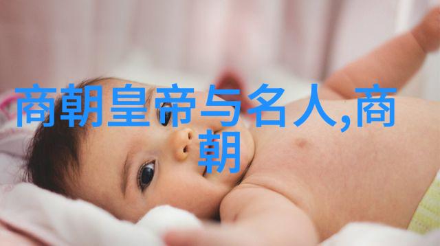 岳故意装睡让男友挺进的尴尬时刻