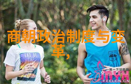 朱棣逆袭能否重拾明军胜利之路