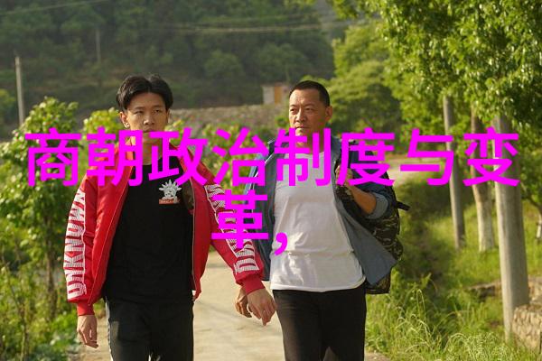 魔幻国度中的奇缘博果尔的娘与大玉儿