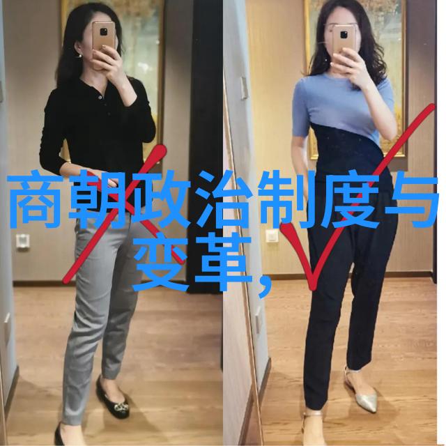 从九天霹雳到黄泉路分析上古神话中的地理元素作用