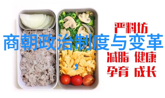 艾曼妞3爱的课程青春梦想教育
