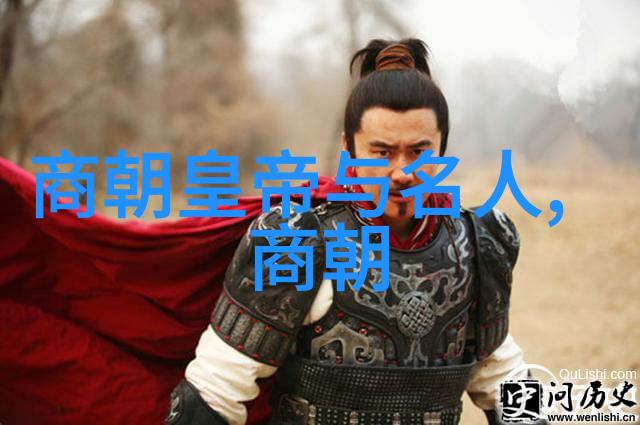 元朝饮食文化探秘如何理解金银不值粮食为贵