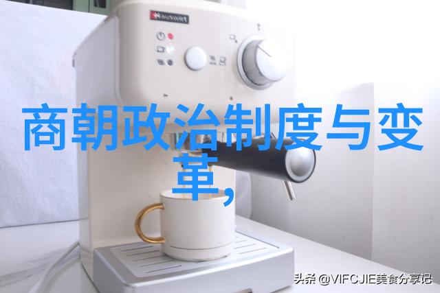 探索历史影像我国元朝电视剧拍摄的沉默之谜