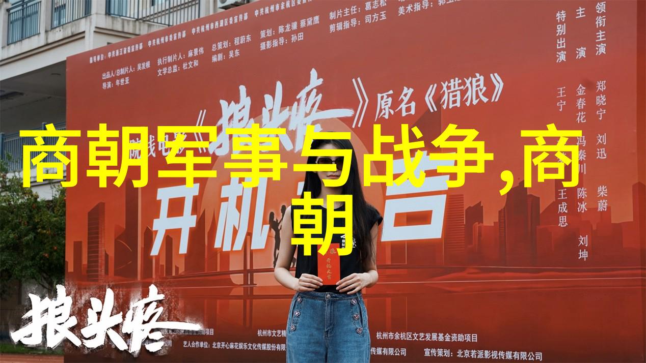 老戏曲电视剧大全金万民演技二级高手