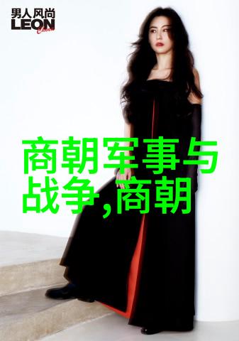 历史探索-唐朝辉煌揭秘哪一本书籍最能解读千年盛世