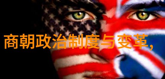 俄狄浦斯在中国神话的忒拜城一位被诅咒的英雄的故事