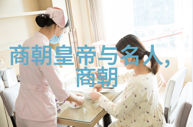 神机妙算张居正改革国家财政制度的智慧