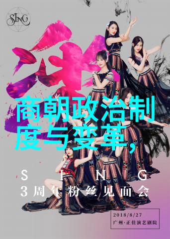 科学技术进步宋朝的造纸术水利工程和天文观象