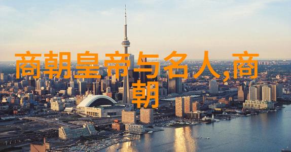 元朝的灭亡的原因我告诉你为什么大汗的帝国完蛋了