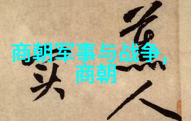 明末三大案揭开那些黑暗历史的真相