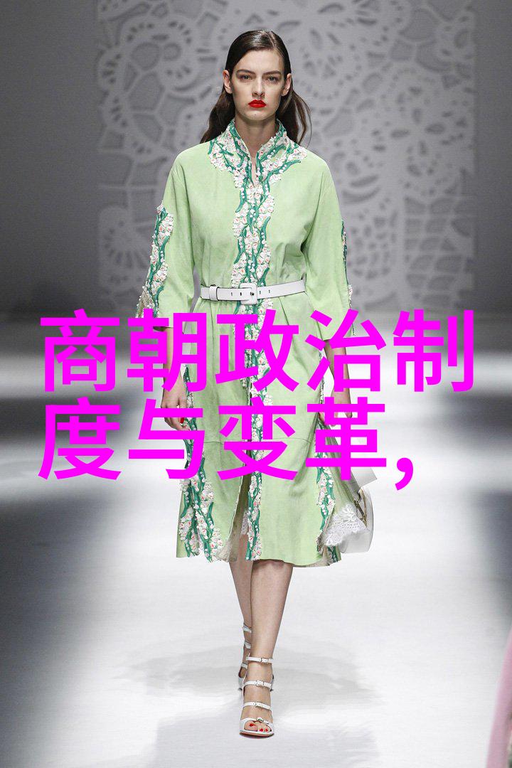 元朝小故事大全古典传奇历史趣闻宫廷秘密