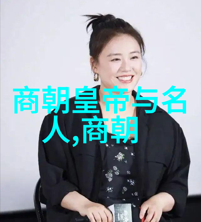 东晋的国运与民生从八王之乱到萧衍的统一