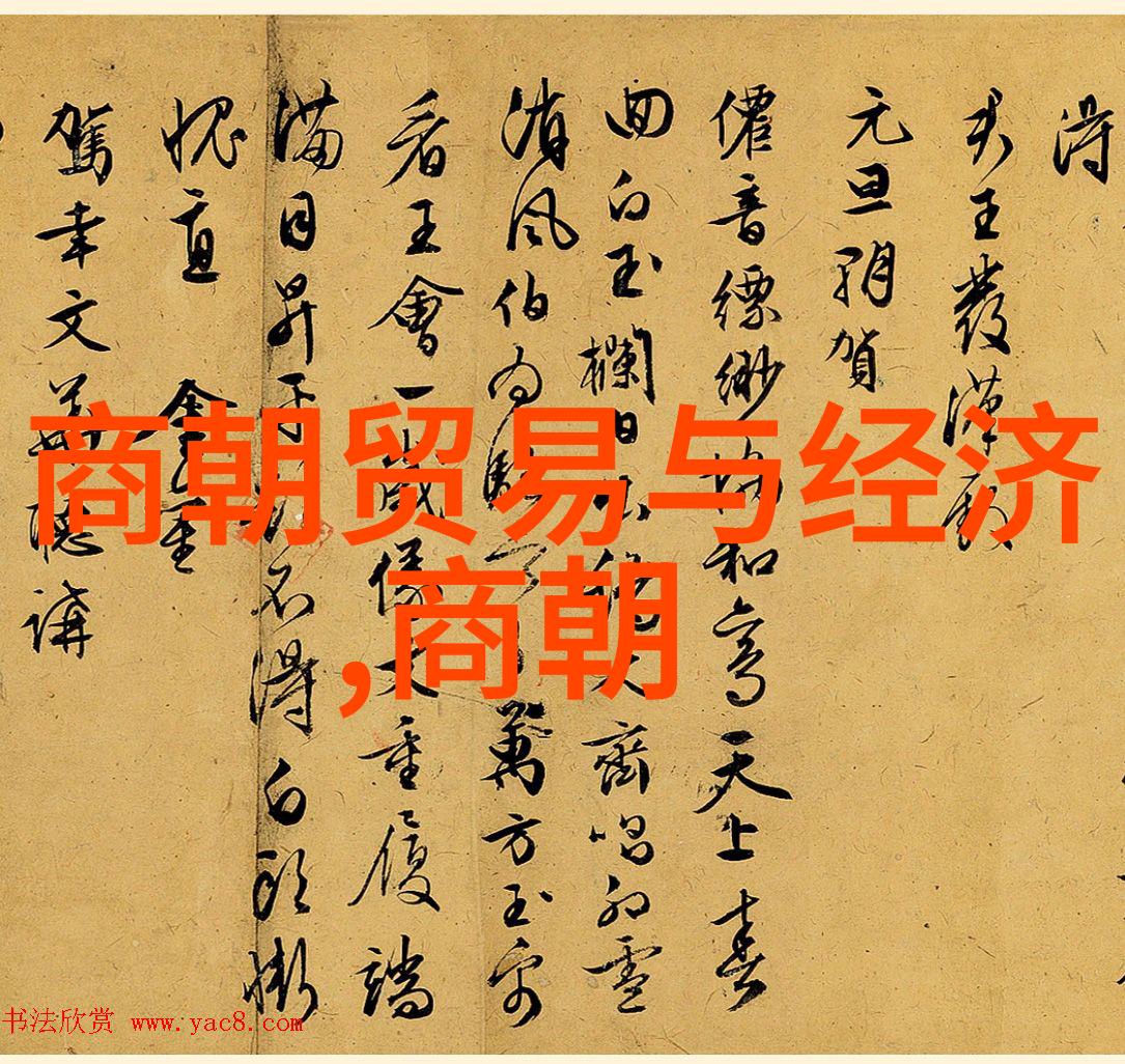 追逐风华揭秘京城四大美男的魅力与故事