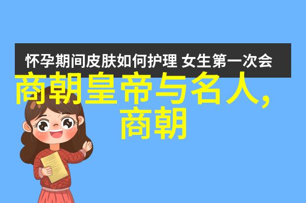 朱允炆下落之谜历史的空白与现代探寻