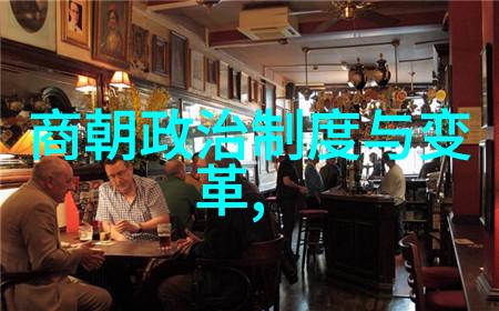 从忽必烈到至正帝元朝皇帝们对外交政策采取了哪些重要措施