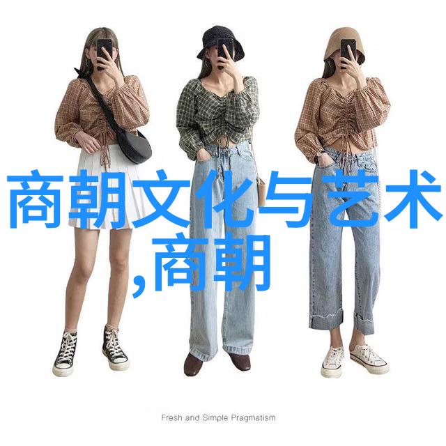明英宗与宦官专权政治斗争中的悲剧演义