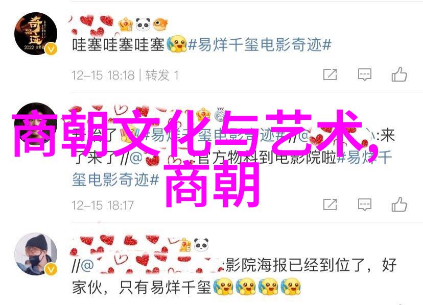 狼在家门口揭秘引狼入室背后的原因与预防措施