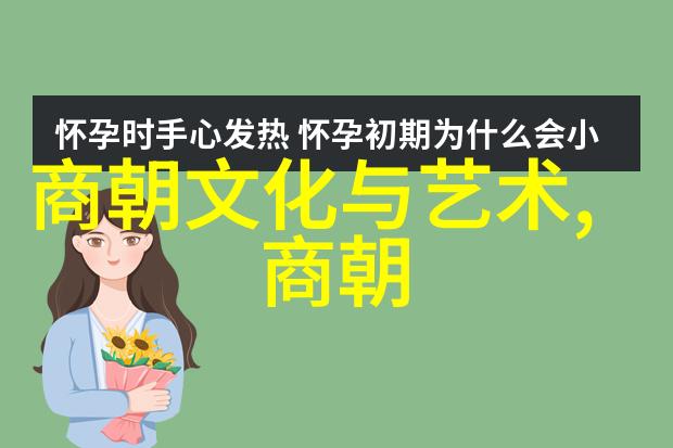 吴青云小学教育科研论文研究报告