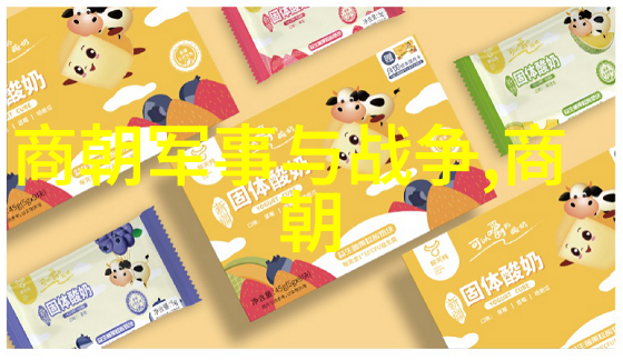 日本zljzljzlj精品我在日本的那些不普通旅行日记