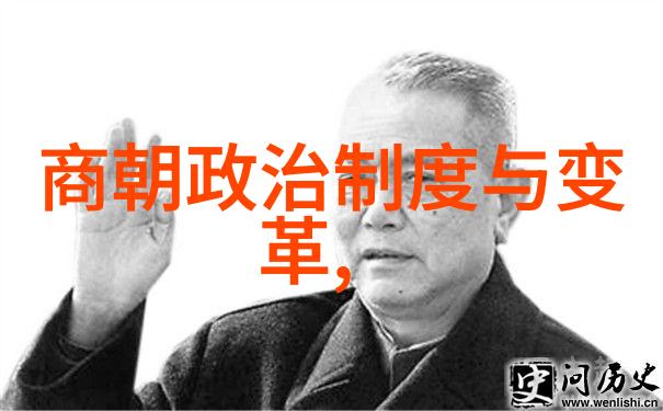 明朝几代龙凤盛世与鸿沟