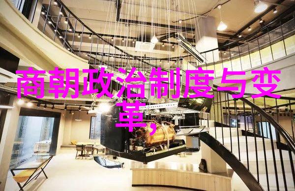 历史的断裂晋末遗魂与唐宋交响