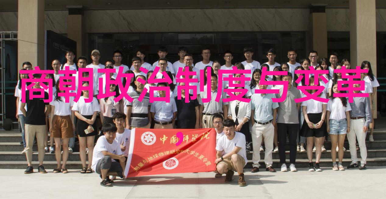 高清动态图试看5次免费观看优质动画片段