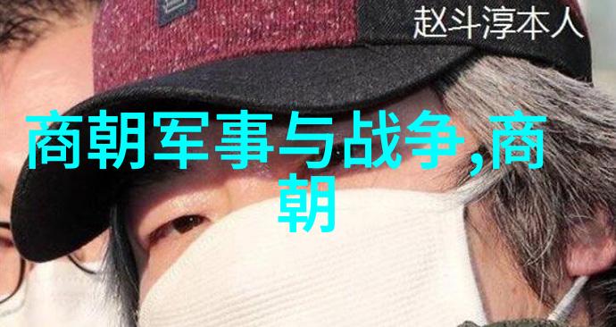 豫剧旦行演员朱巧云曲剧选段100首视频观赏其卓越表演