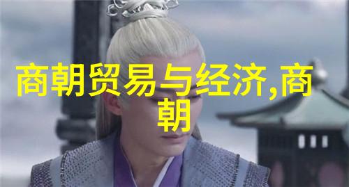 小说蜗居 - 藏书楼里的秘密世界小说蜗居的奇幻篇章