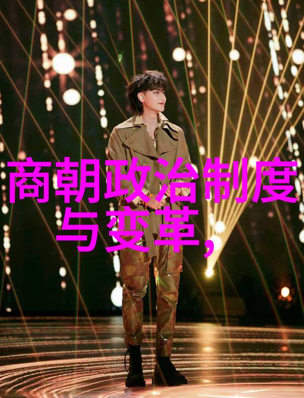 明朝那些事儿时间的裂痕与历史的缝隙