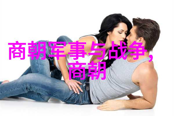 政党腐败官僚体制的衰退