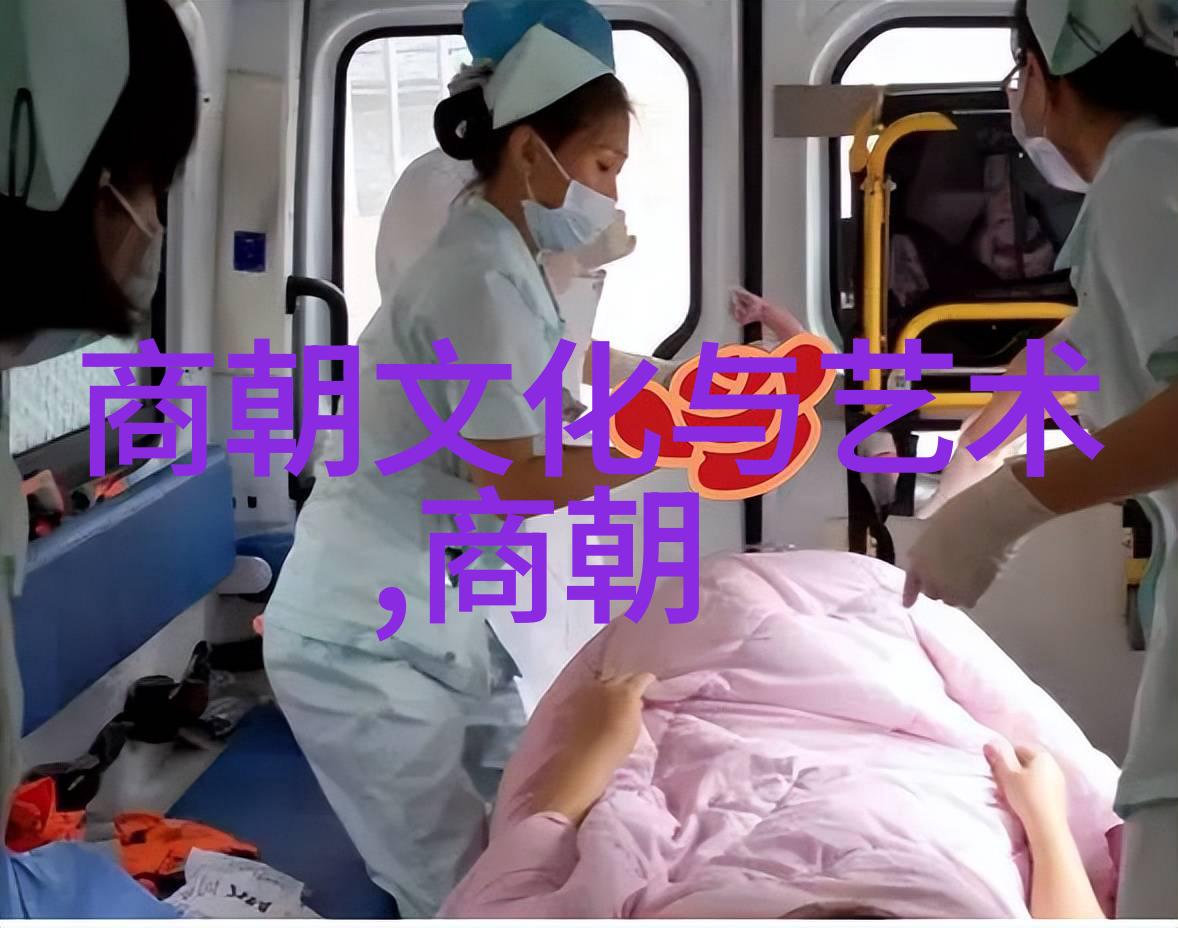 历史的长河唐代篇章