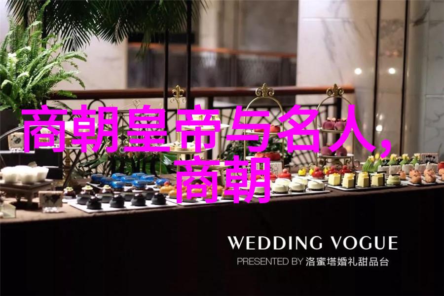 元朝的著名宰相脱脱我和脱脱的故事如何在乱世中保持智慧与正义