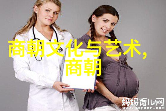 探索中国悠久的历史篇章时光穿梭与文化沉淀