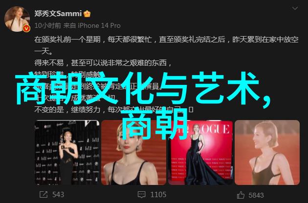 南宋后面是什么朝代历史的轮回中另一段传奇即将揭开