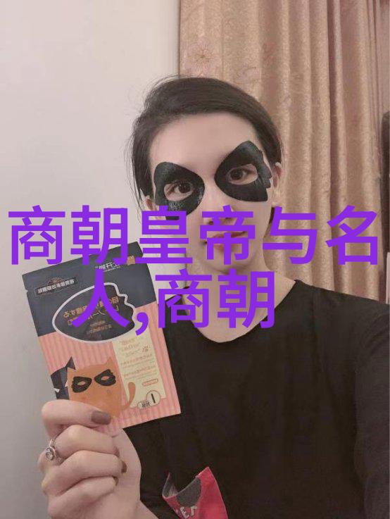 明朝帝王岁月从幼主登基到老君垂危