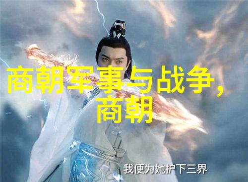 中国历史朝代面积古代中国各朝的疆域大小比较