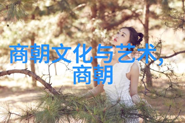 王建国学历问题被问及