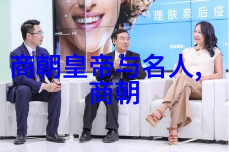 元朝的著名宰相脱脱-铁脊山河下的权谋与智慧元朝宰相脱脱的政治生涯