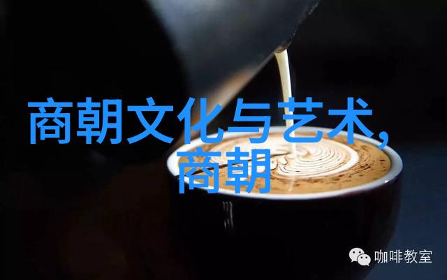 明朝时序追溯年号与朝代的交替