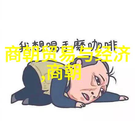 逆袭的英雄明末抗清十大名将
