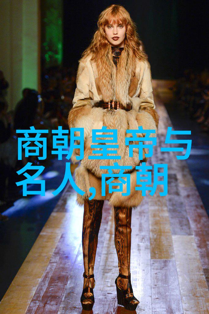 从皇宫到江湖大明我是朱允 熟悉与陌生交织的故事