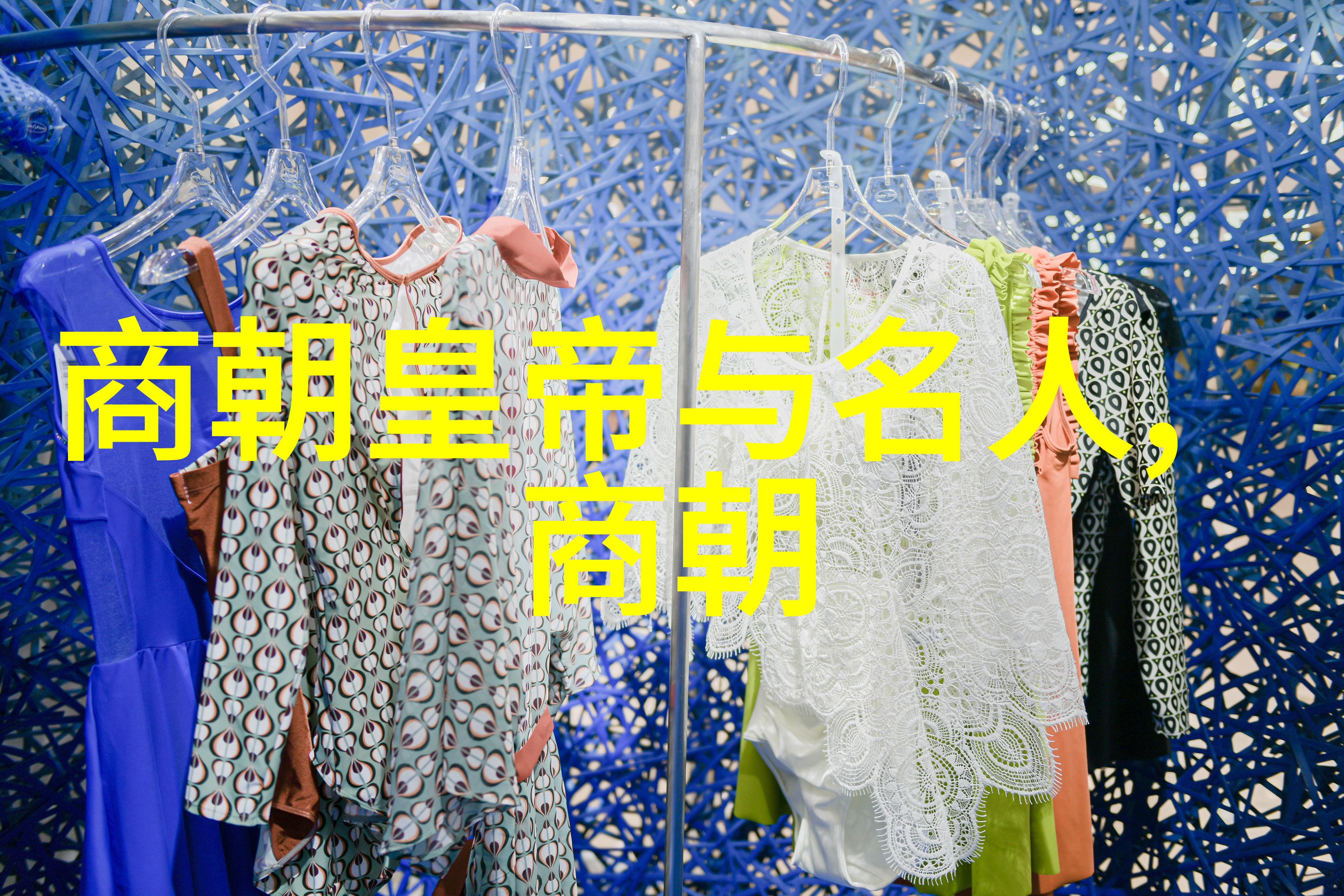 张爱玲福建舰的文学航道