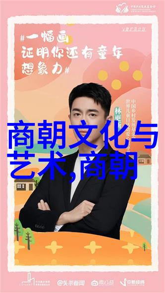 元朝历史最值得借鉴的是其治国理念吗