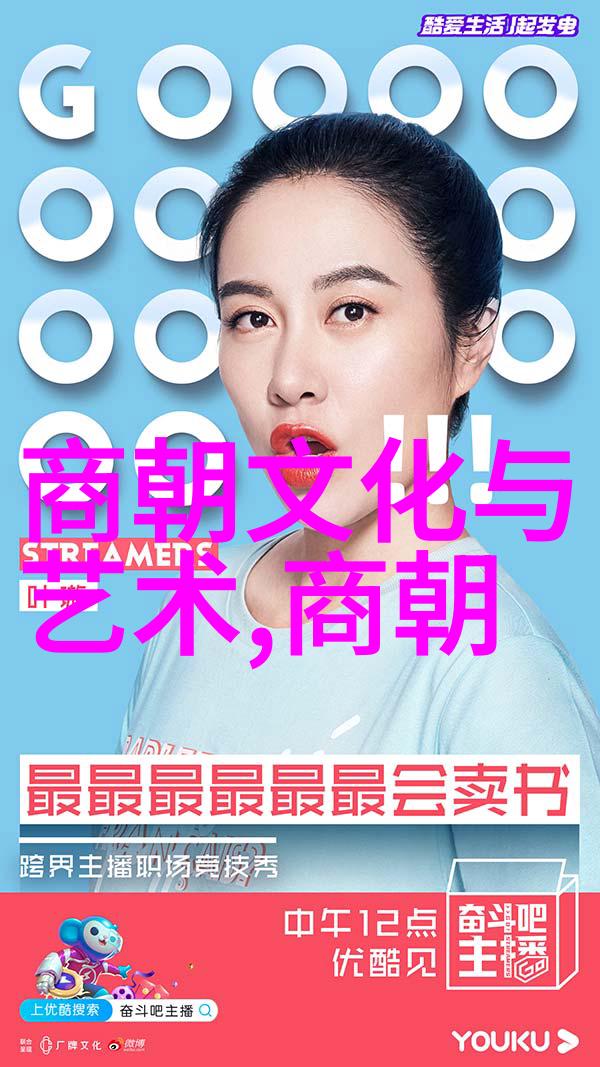 倪文东的书法墨迹文本又是怎样的艺术之美