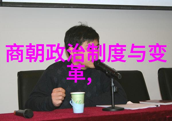 元朝中国的国号有哪些含义