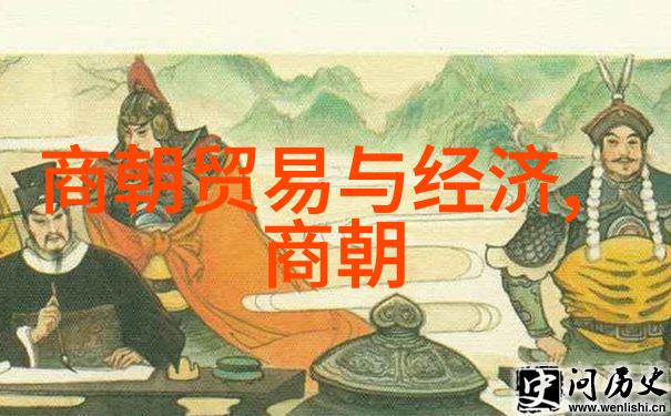 周秦并论春秋战国时代至秦统一六国的大历史转折点