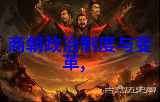 龙物秘籍揭秘古老传说中的神秘生物